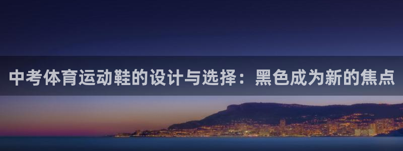 3377体育官网入口网页版